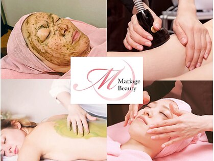 マリアージュ ビューティ 銀座(Mariage Beauty)の写真
