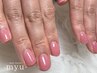 【HAND】美爪ワンカラーorラメグラ〔オフ込み〕¥5,500