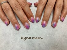 ダイナ ムーン(Dyna moon.)/