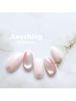 エニシング ネイルアンドケア(Anything Nail&Care)の写真/【吉祥寺】美フォルム＆爪の健康にこだわったオトナ女性のための高品質サロン♪丁寧なウォーターケアが◎