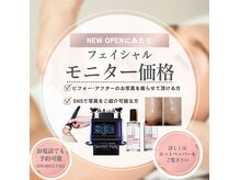 ユフラ(Juhla)