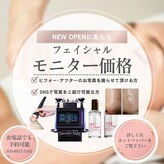ユフラ(Juhla)