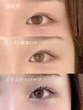 ボーグル ビューティー(BOGL BEAUTY)/&Healthy(エク＋パーマ)