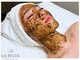 エステティックサロン ラ ベルタ(Esthetic Salon La Belta)の写真/【北千住駅徒歩3分】ダウンタイムなし！剥離なし！ハーブトリートメントで自分史上最高のお肌に☆