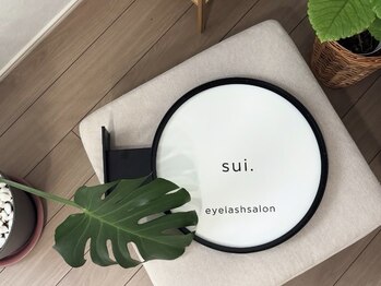 スイ(sui.)の写真/【施術歴8年◇実力派プライベートサロン】1人1人に合わせたオーダーメイド施術で理想のお目元を叶えます♪