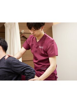 疲れを解消したい