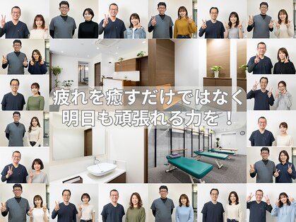 すきっぷの写真