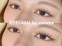 アイラッシュ バイ コンベックス(EYELASH by convex)