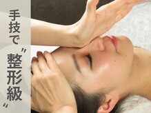 ラプリ 札幌ル・トロワ店