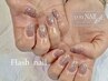 【ハンド】上品な輝きフラッシュネイル ¥7200 《初回オフ無料》