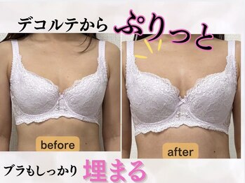 育乳整体&バストアップ専門店 Laurino salon【バストアップ/整体/姿勢改善/産後】/骨から整えるバストアップ整体