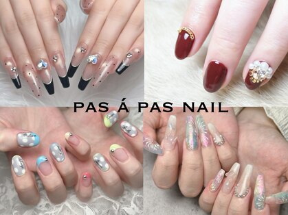 パザパネイル(pas a pas nail)の写真