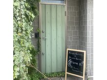 フィオーレ(Fiore)の雰囲気（小さな看板の隠れ家プライベートサロンです）