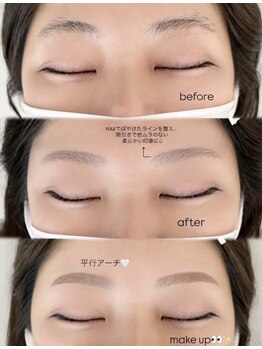 アモージュ SAKAEDORI店(AMOJYU)の写真/まつげと眉毛を整えて一気に垢抜け◎ナチュラルなのに印象的な目元へ