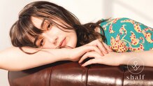 シャルフ(shalf)