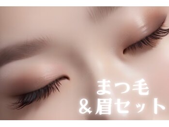 シエル(CIEL)の写真/【眉毛×まつげ】一気に垢抜け♪眉カット＋眉メイク＋まつげパーマ/マツエクで理想の目元へ♪