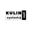 クリン(KULIN)のお店ロゴ