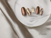 ネイルサロン ブランロール 白金店(Nail Salon Blanl'or)/ブラウン系ニュアンス