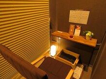 灸スタイル 掛川本院(灸Style)の雰囲気（静岡県では珍しい足湯のある整体院です。）