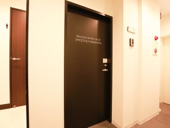 サロンスムースリー 金山駅前店(Salon Smoothly)/お店への道順(8)※徒歩約1分♪