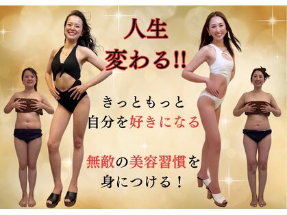 ニコ 岐南本店(Nico)の写真
