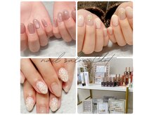 シードット(Cdot)