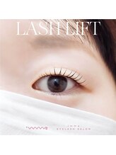 アイマ 北千住(imma)/ラッシュリフト