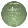 ラクシュミ(Laksmi)のお店ロゴ
