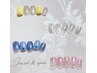 【当店人気No.1】定額アートA ¥6050 シンプルデザイン