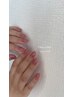 【HAND】ワンカラー(4週間以内オフ無料♪)　￥6,000→￥5500