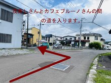 イリオス/道順 4