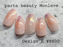パーツビューティ モンレーブ(partsbeauty Monleve)/定額デザインB ¥8800コース