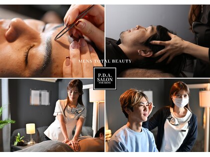 ピーディーエーサロン(PDA salon)の写真