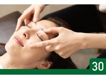 リラク アリオ葛西店(Re.Ra.Ku)/グレードアップ《ヘッドスパ》