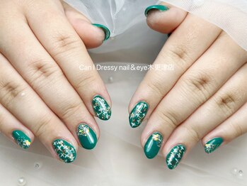 キャンアイドレッシー 木更津店(Can I Dressy)/持ち込みデザイン