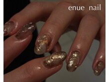 ユーヌ(enue)