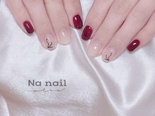 エヌエー(NA)/リボン