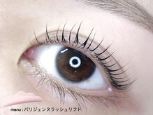 メメ(MEME)/パリジェンヌラッシュリフト