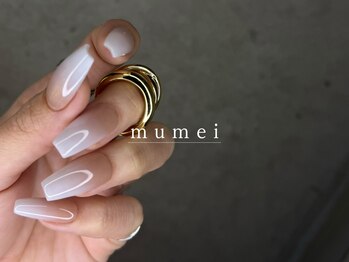 mumeiの写真/“シンプルの中にもエッジと独創性を”一切の妥協のない技術とこだわりで、オトナの品格を纏う上質ネイル。