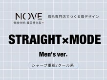 ノーヴェ 岡山駅前店(NOVE)/【岡山】メンズストレートモード