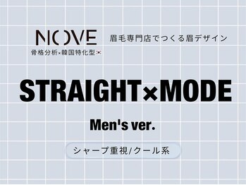 ノーヴェ 岡山駅前店(NOVE)/【岡山】メンズストレートモード