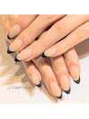 フレンチネイル