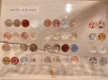 ビューティスト(Beautist)の雰囲気(パーツやラメ、フラッシュも豊富【足利/マグネット/フィルイン】)
