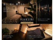 ハクビ(HAKUBI)