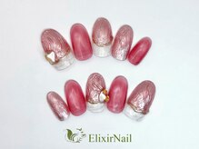 エリクサーネイル 池袋(Elixir Nail)/定額a シンプル/クーポン使用