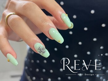 レーヴ(REVE)/持込デザイン90minコース.