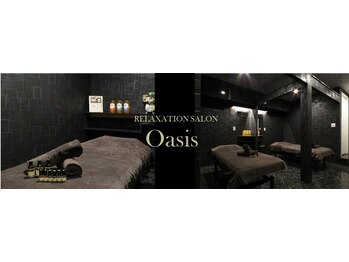 オアシス 銀座本店(Oasis)/痩身/リラクゼーション/エステ