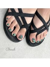 ビネイル(Binail)/グリーンマグ＋シェル