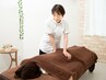 【全身バランスを整える】骨盤/筋膜リリース整体90分　￥14000→¥9000