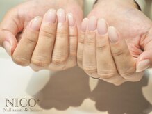 ニコプラス(NICO+)/自爪育成(クリア)